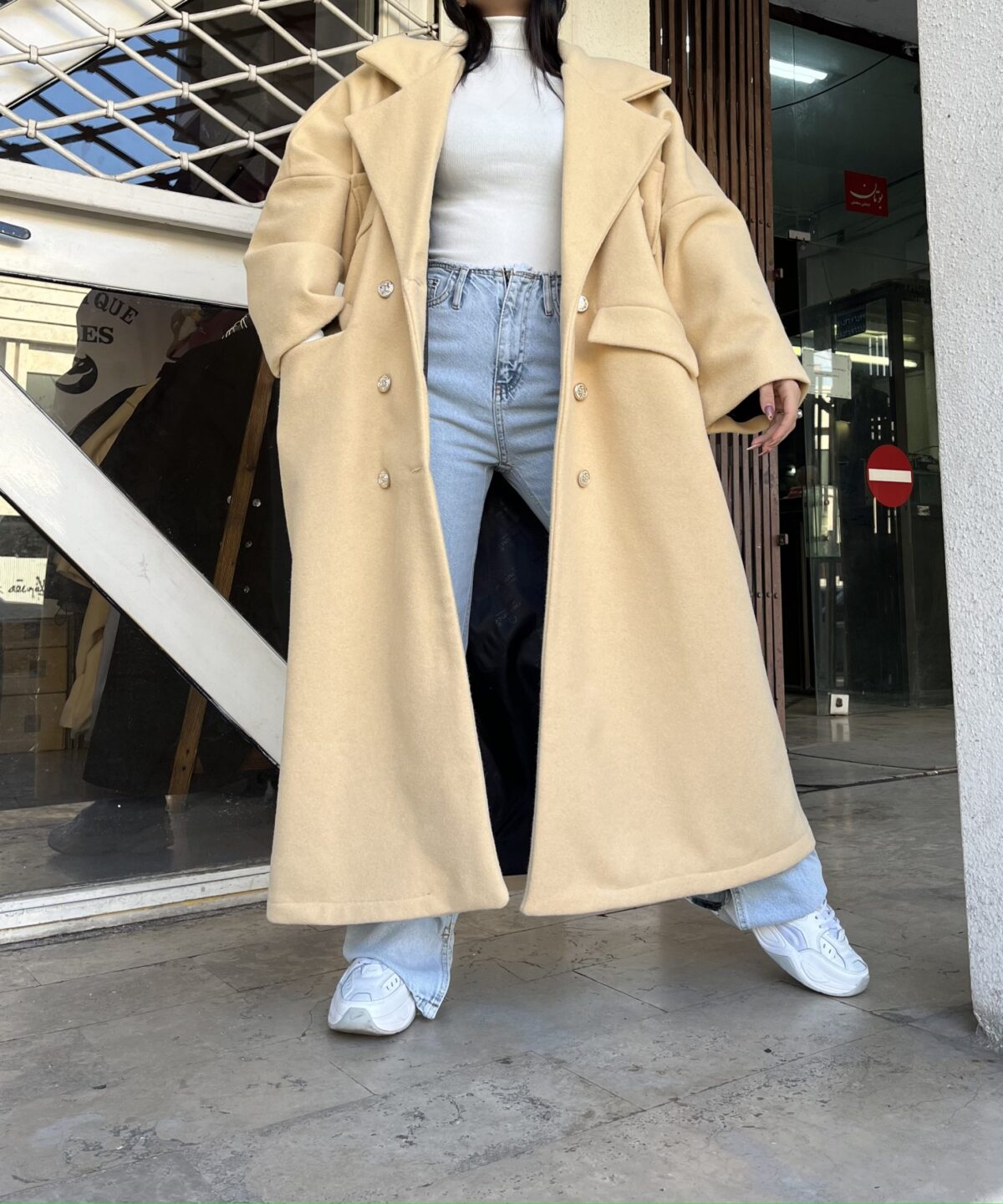 پالتو فوتر (1023) - Image 5