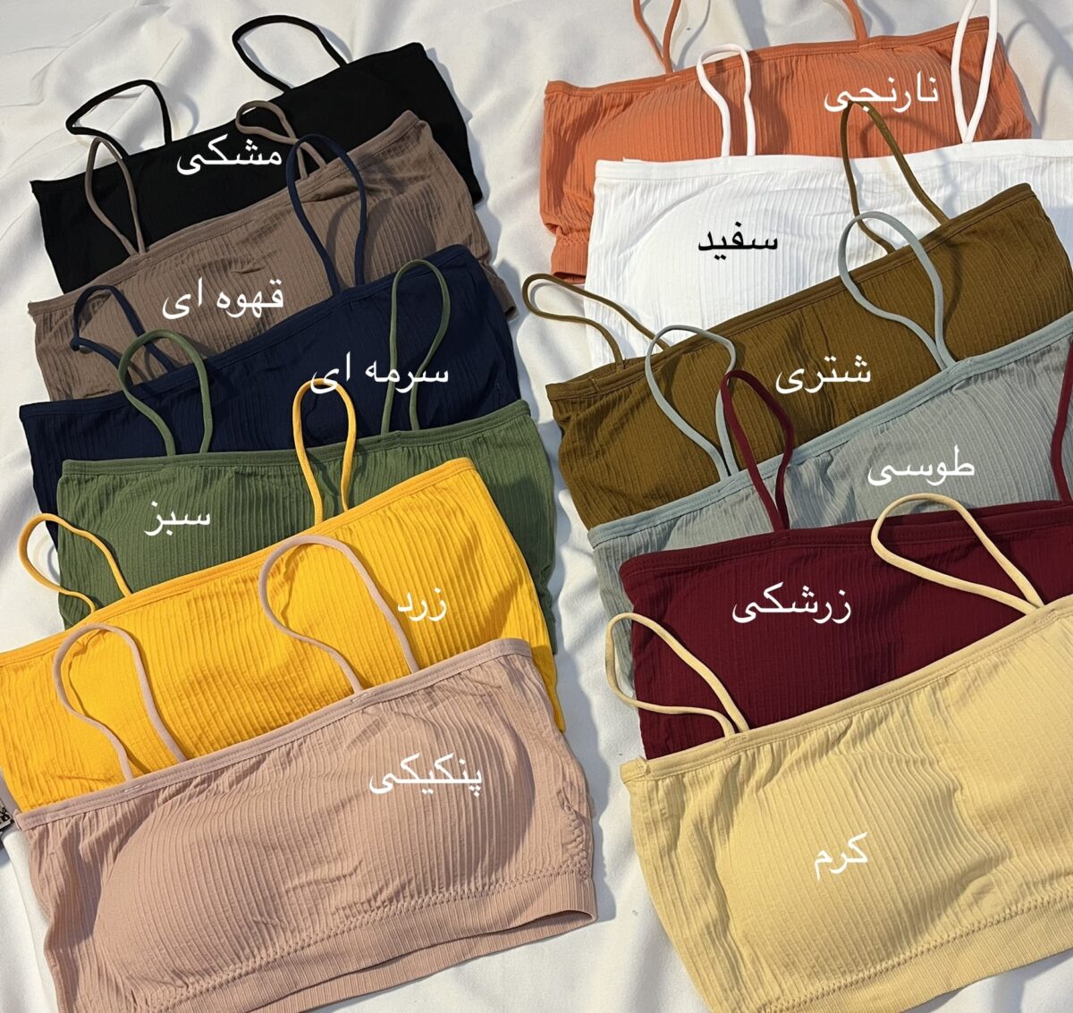 کراپ کاپ دار (1127) - Image 2