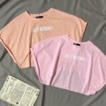 سوپر کراپ وارداتی(1402)