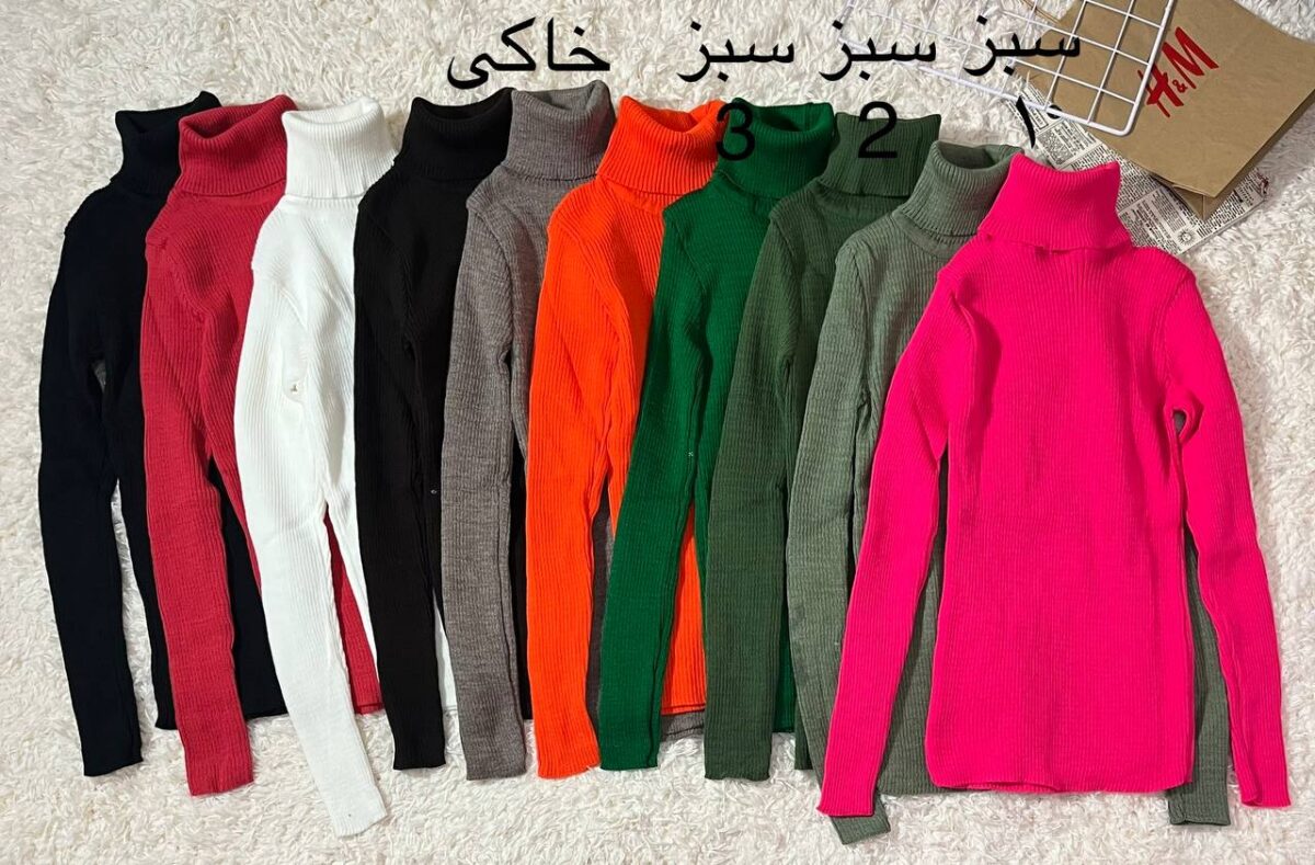 یقه اسکی بافت ترک(1610) - Image 2