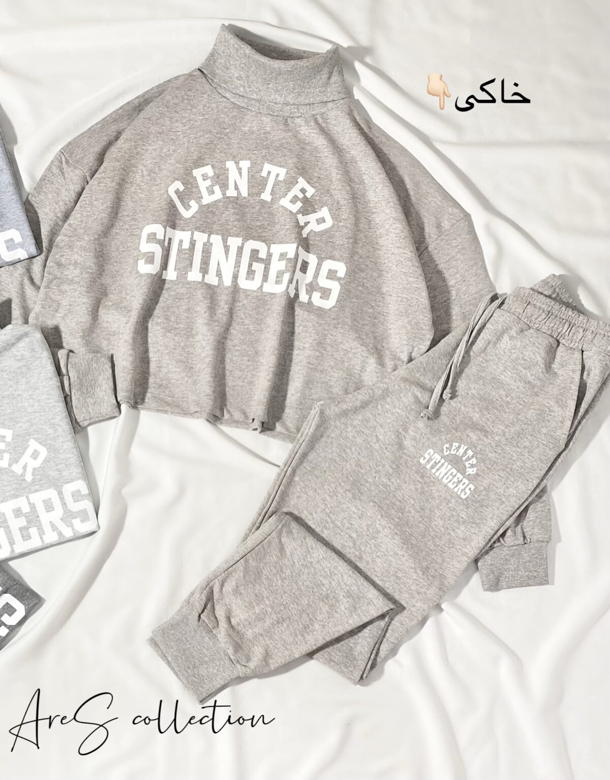 ست یقه اسکی و جاگر(1635) - Image 3