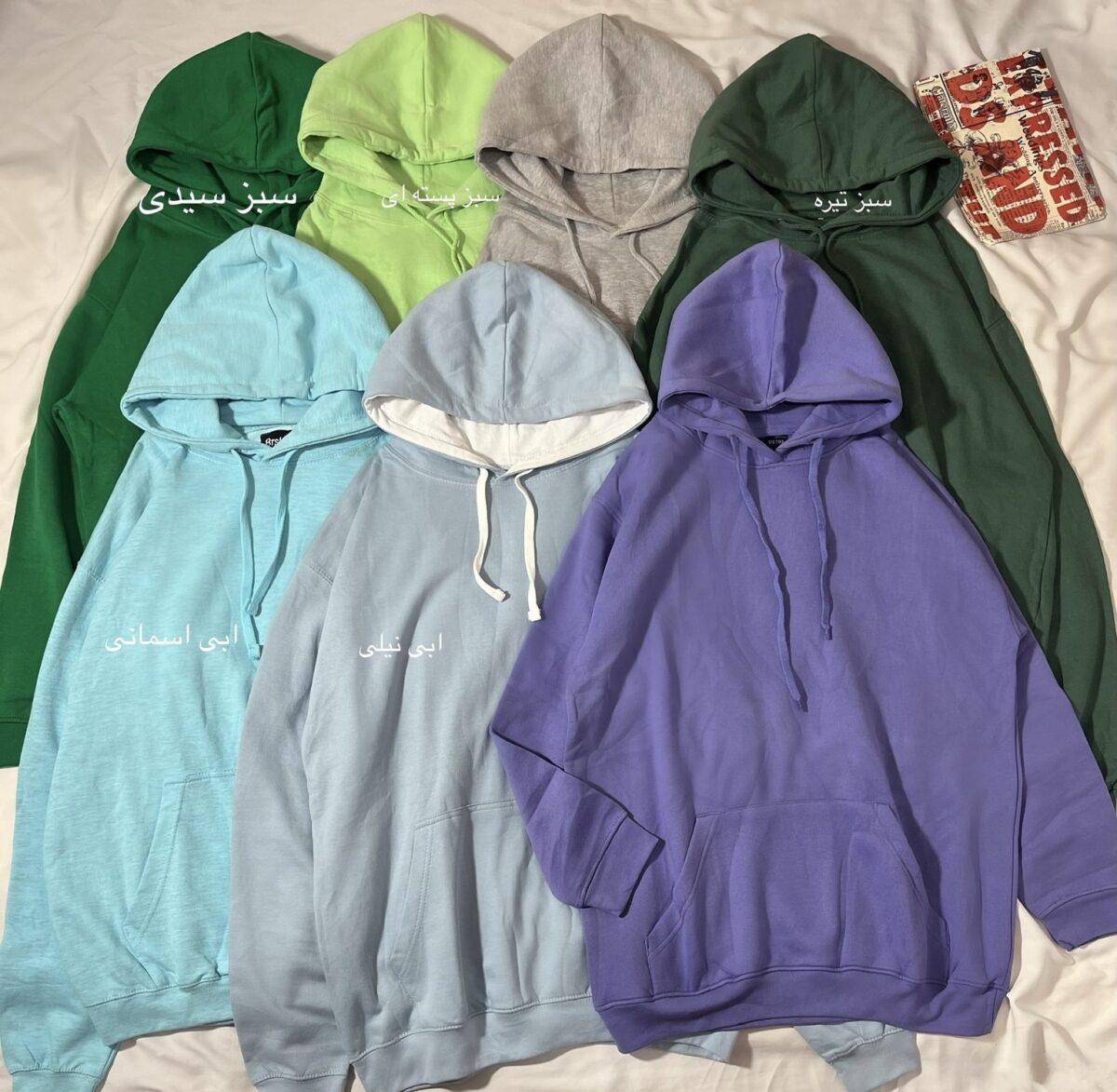 هودی دورس سه نخ داخل کرک(1692) - Image 2