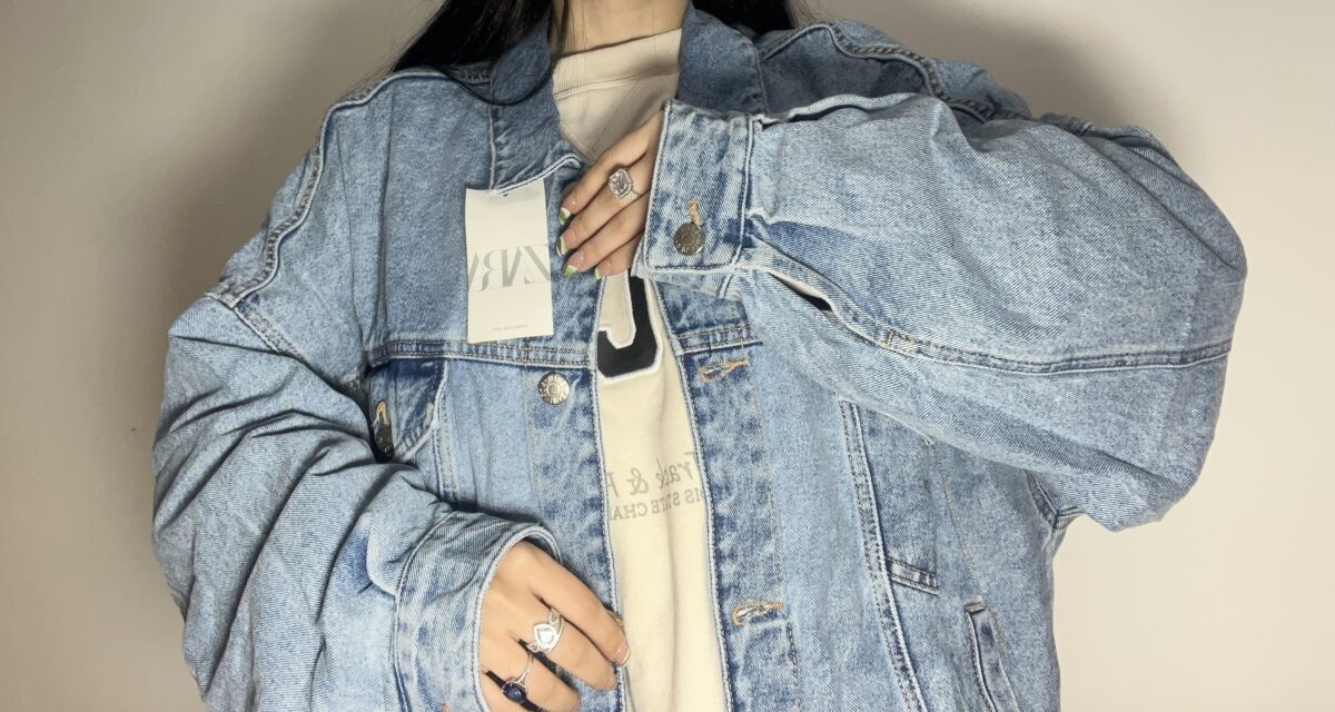 کت جین اورجینال زارا(1786) - Image 3