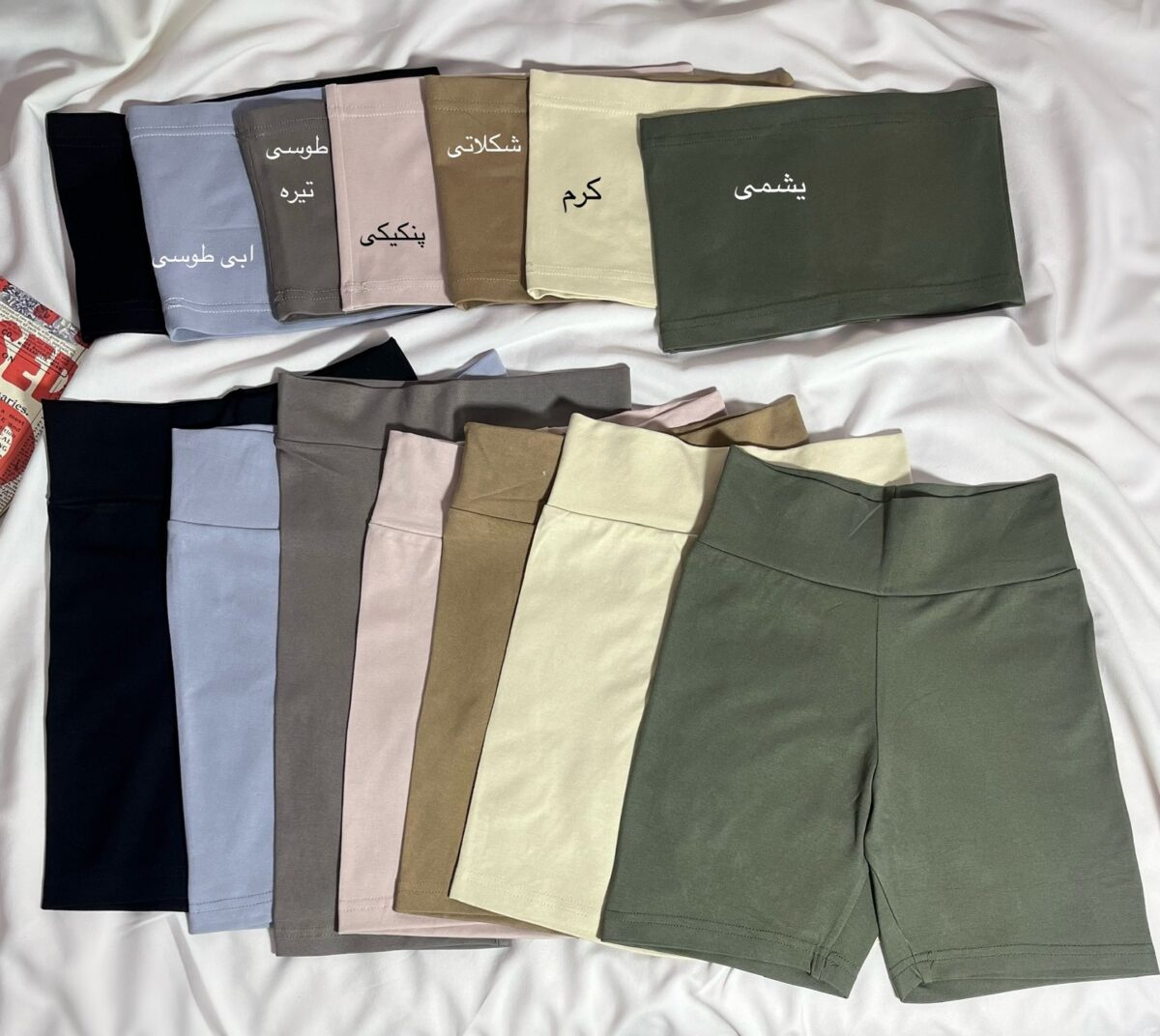 ست دکلته و بایکر(1797) - Image 2