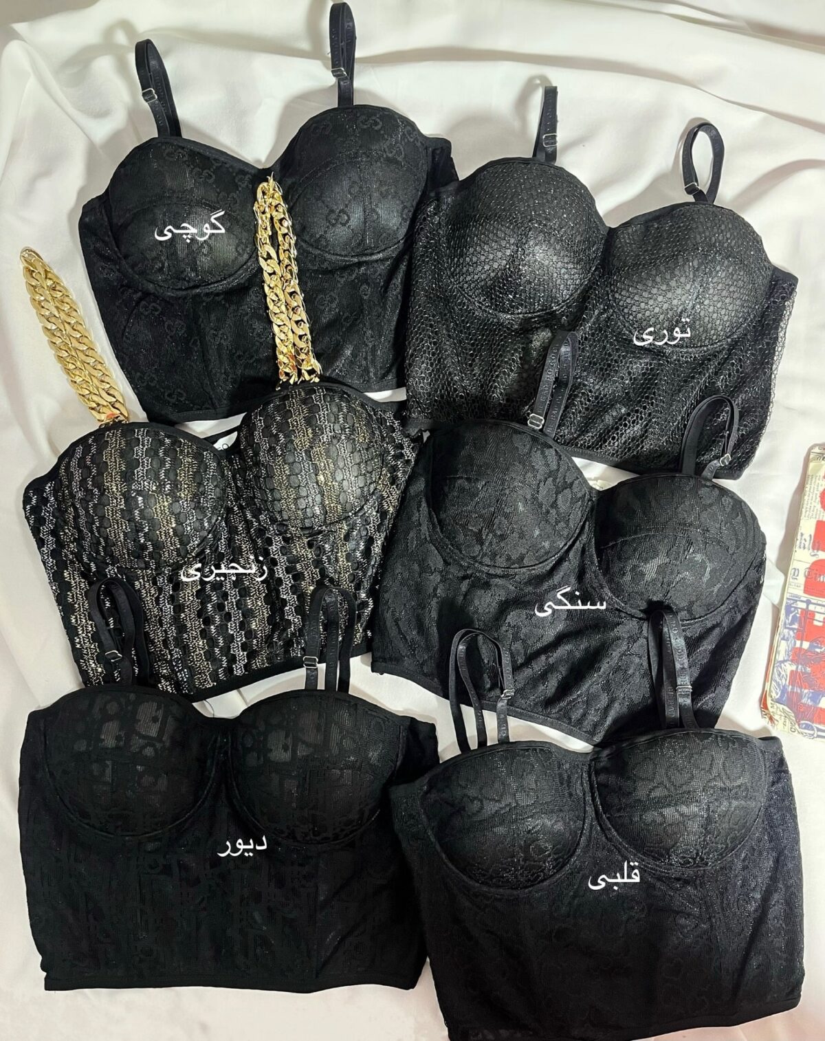 کراپ کاپدار وارداتی(1811) - Image 2