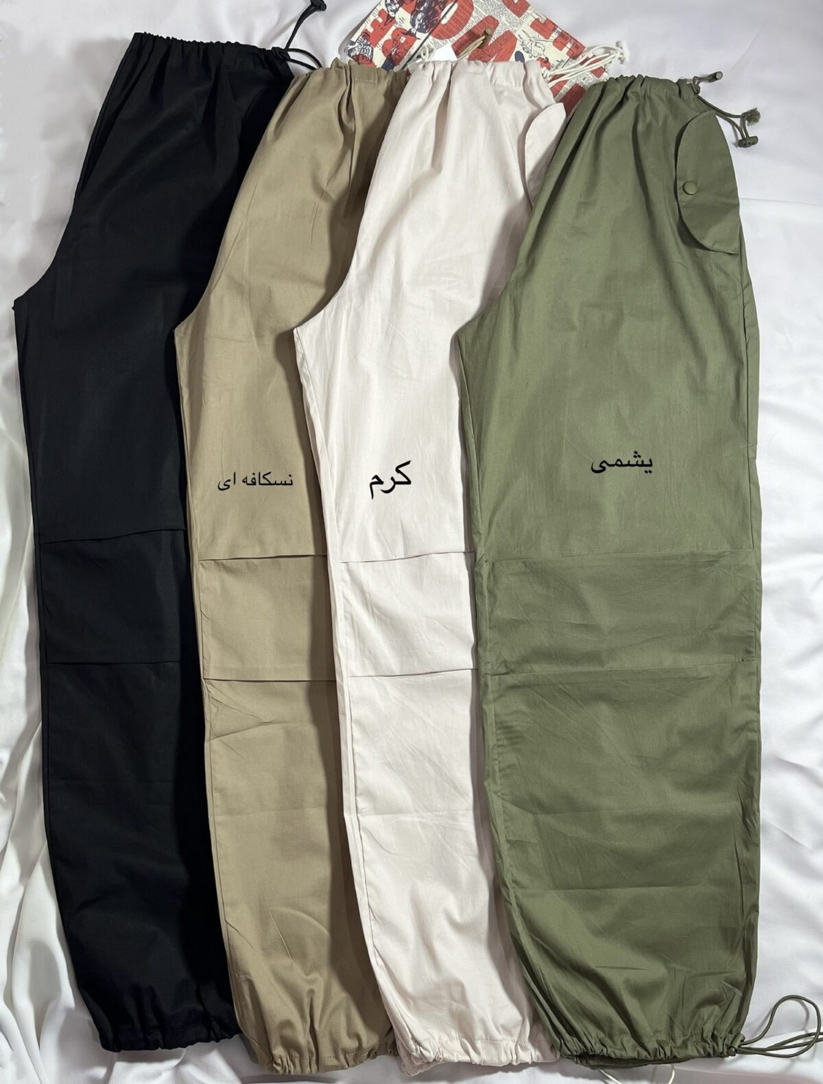 کارگو کتان استانبول(1856) - Image 2