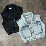 وست جین جیب برجسته(2044)