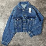 کت جین وارداتی تیره(2056)