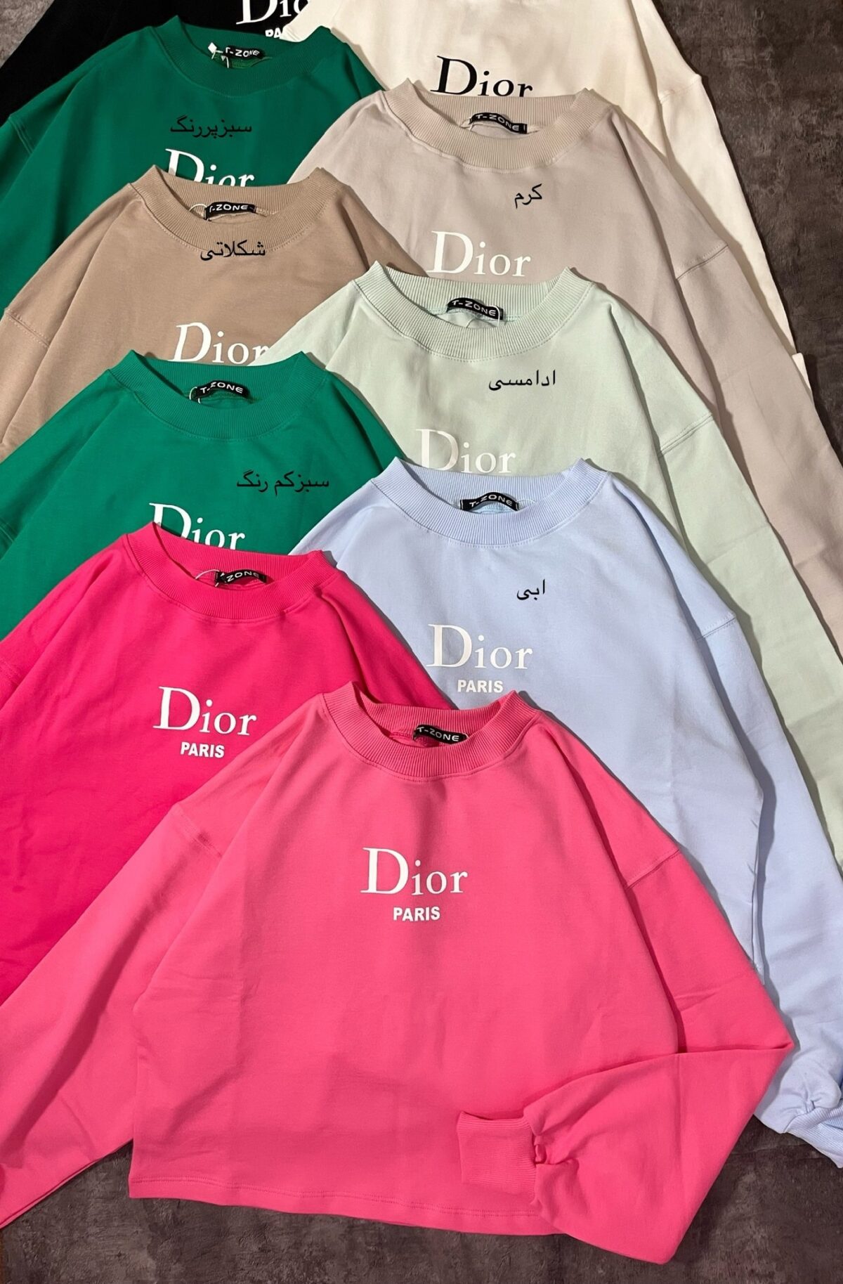 دورس دونخ تمام پنبه دیور(2137) - Image 2