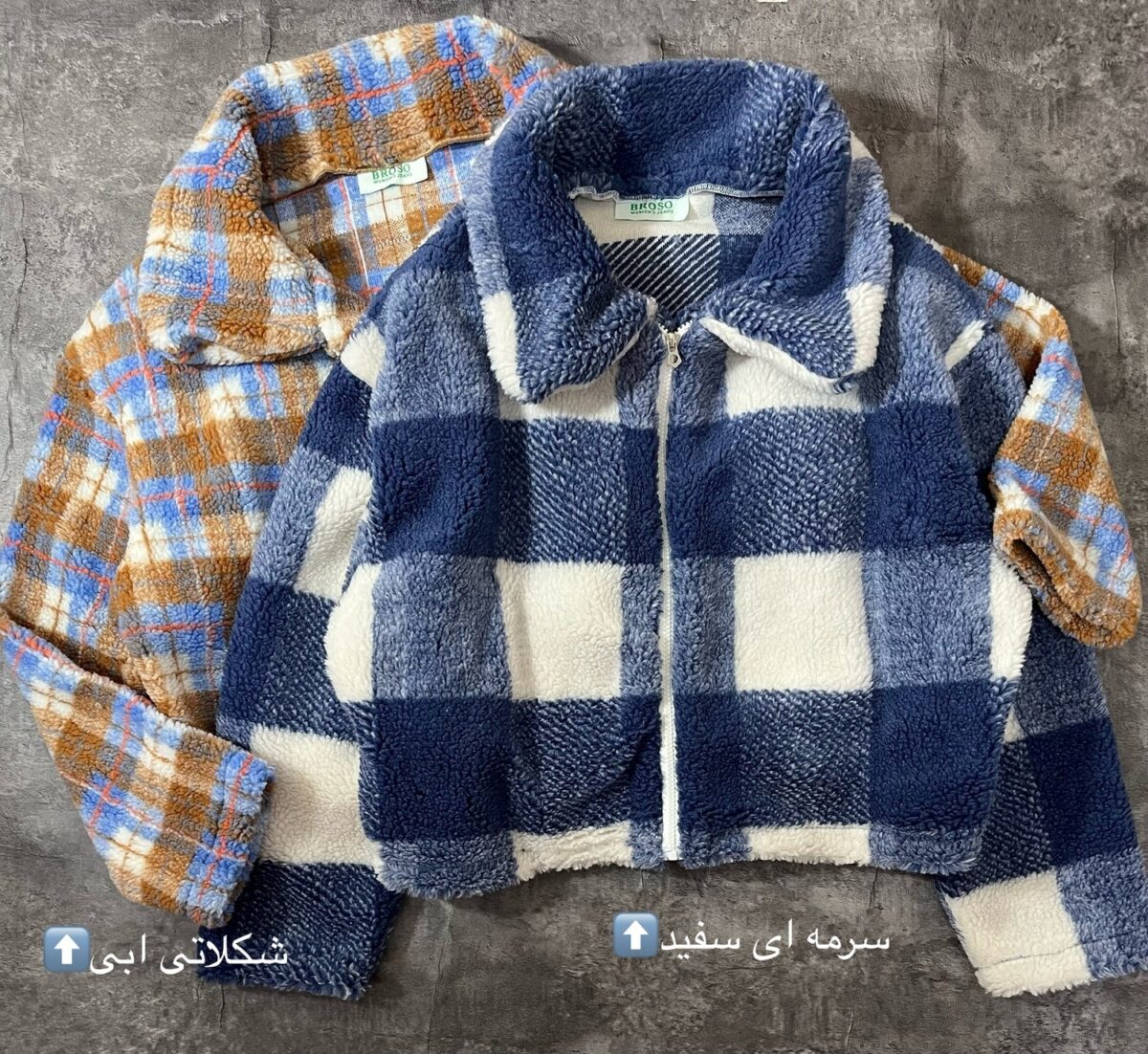 سویشرت پشمی اور سایز(2140) - Image 2