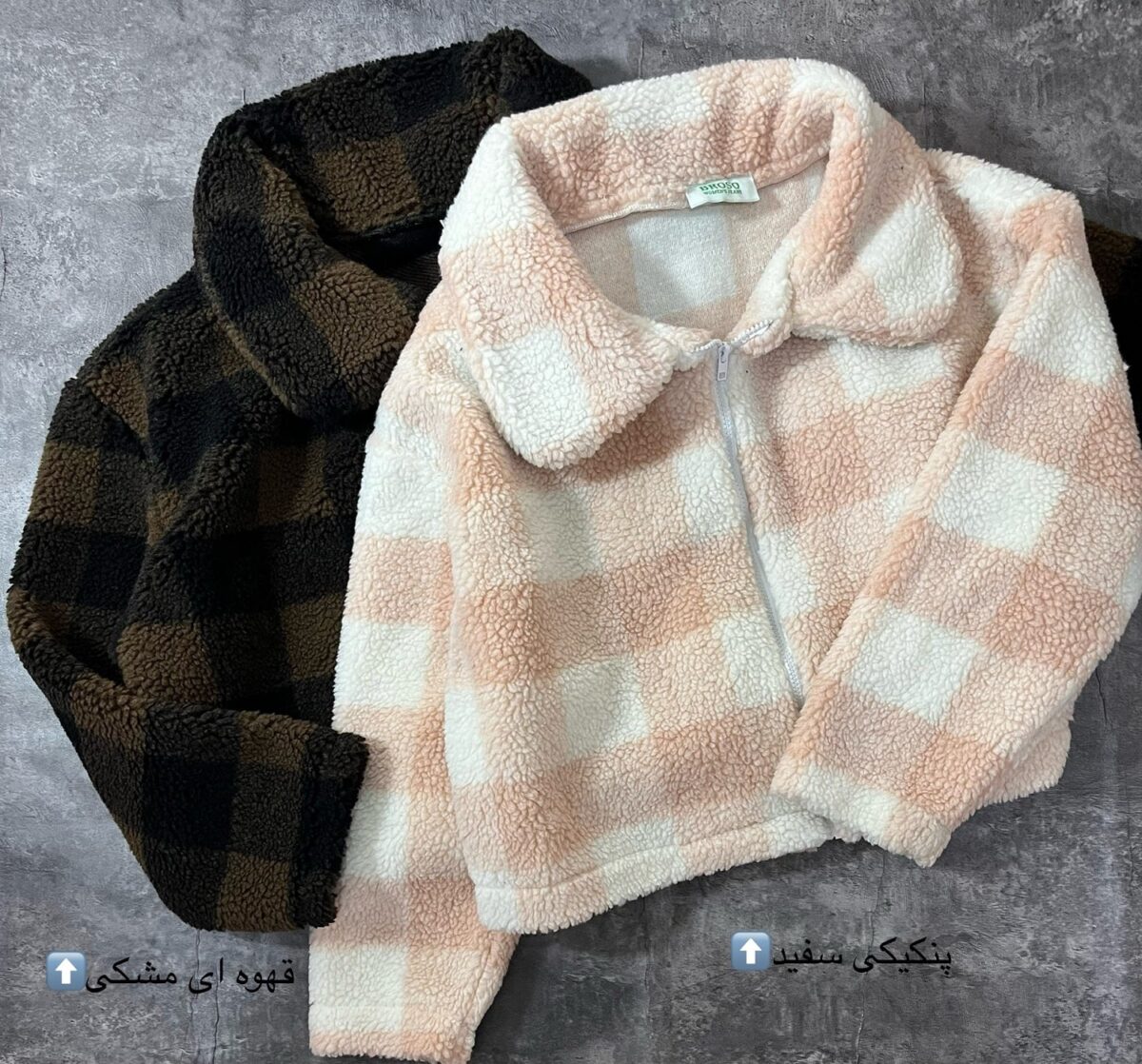 سویشرت پشمی اور سایز(2140) - Image 3