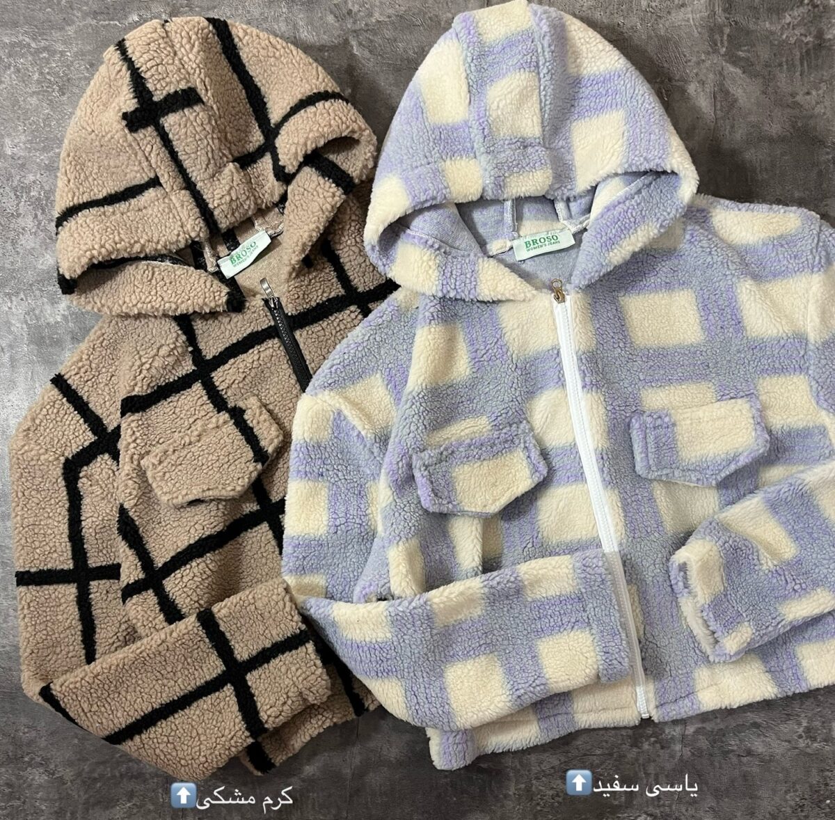 سویشرت پشمی اور سایز(2140) - Image 5