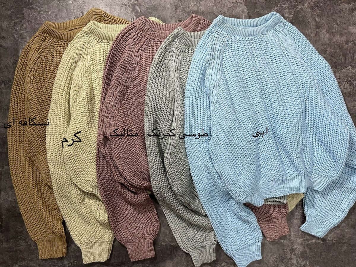 بافت وارداتی(2154) - Image 2