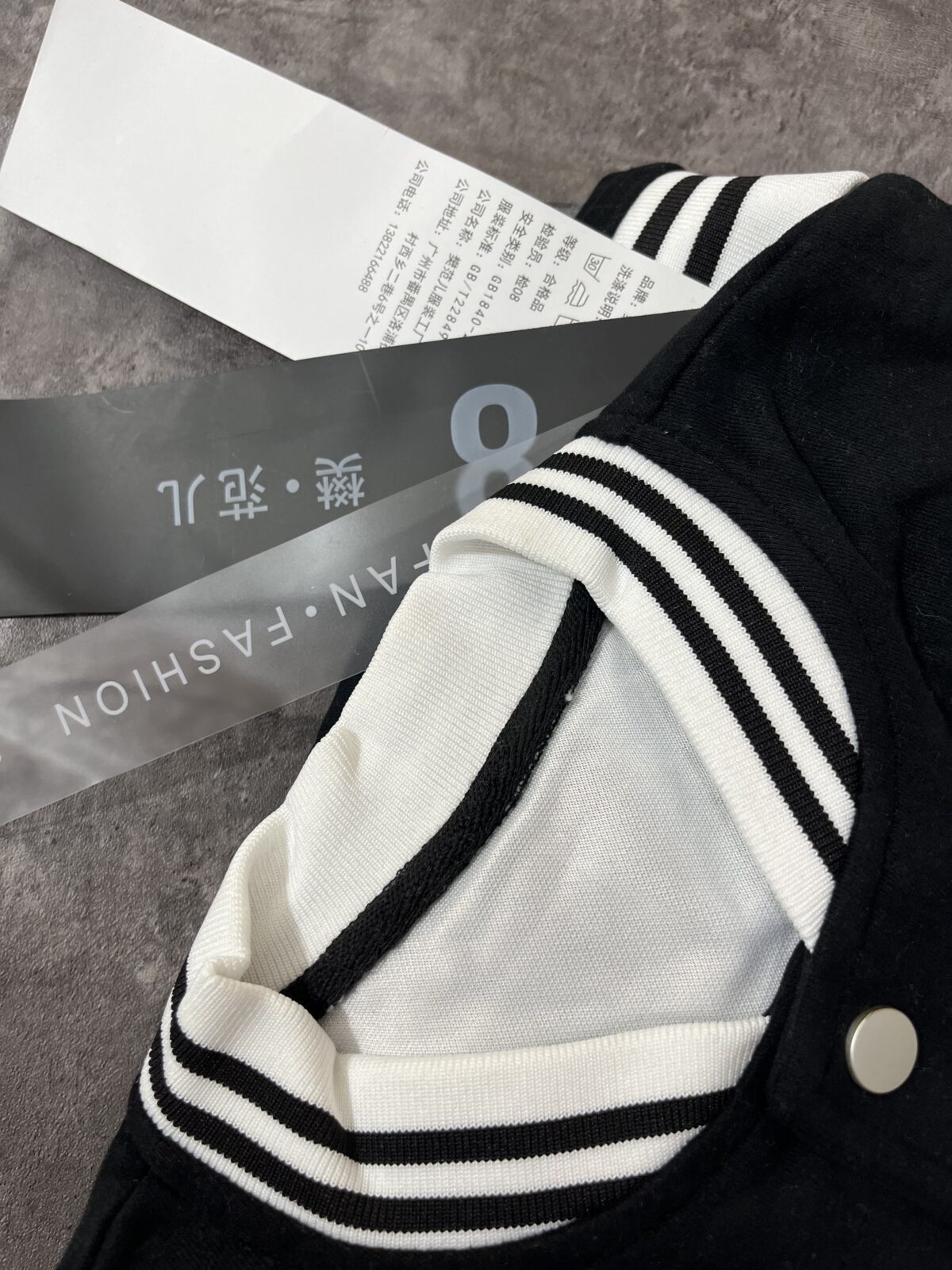 بامبر وارداتی طرح دار(2163) - Image 11