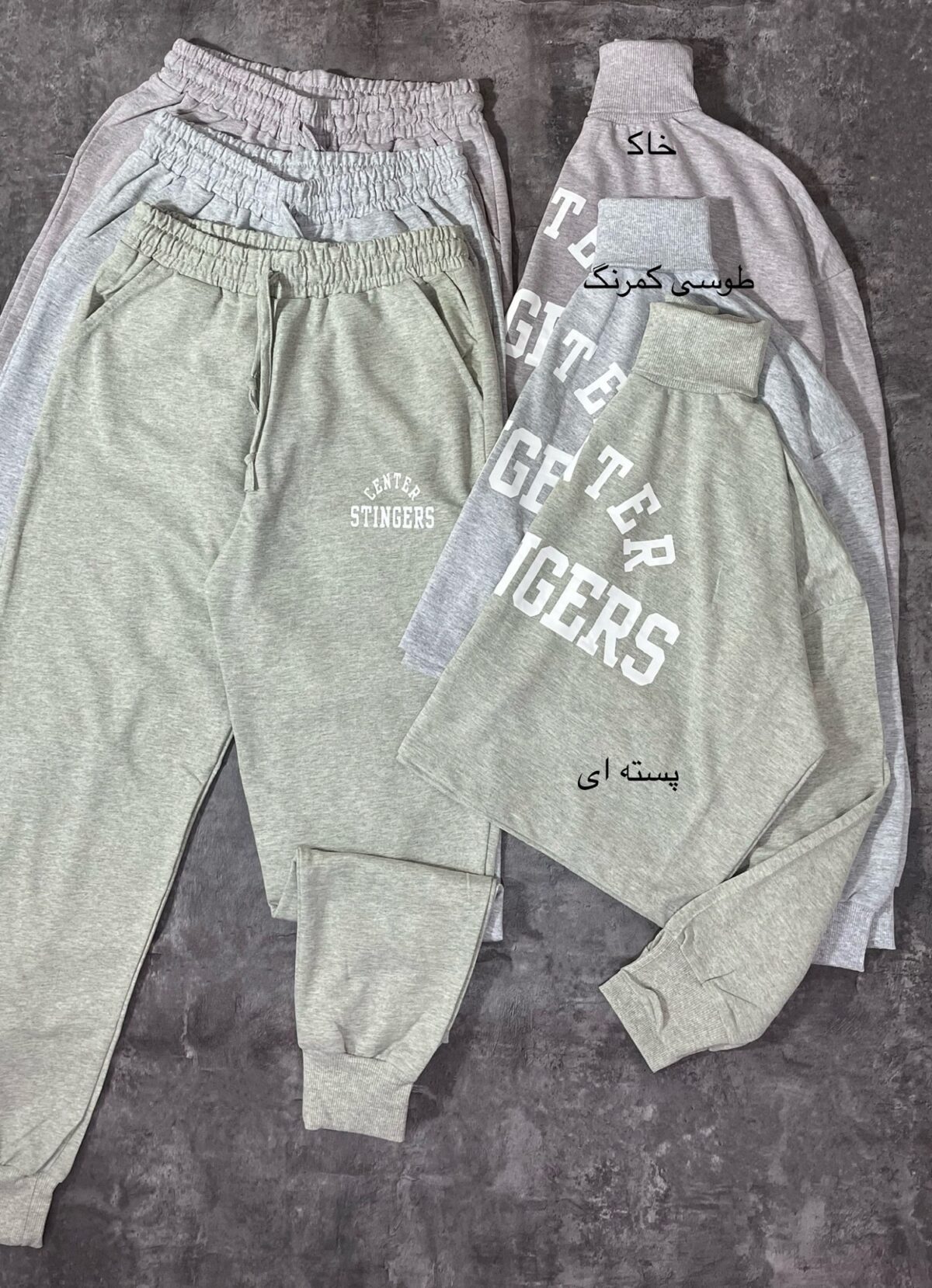 ست یقه اسکی و جاگر(2180) - Image 2