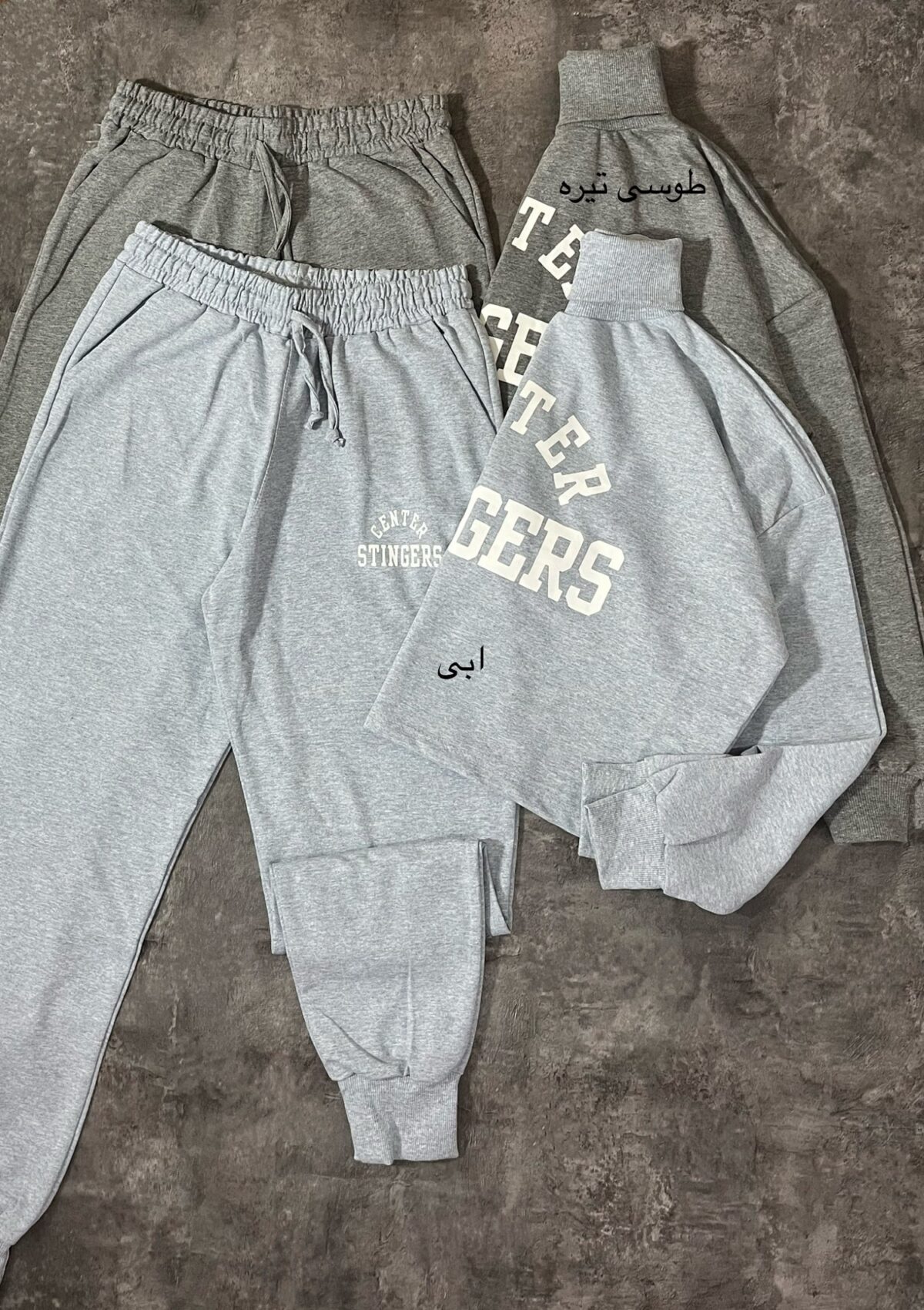 ست یقه اسکی و جاگر(2180) - Image 3