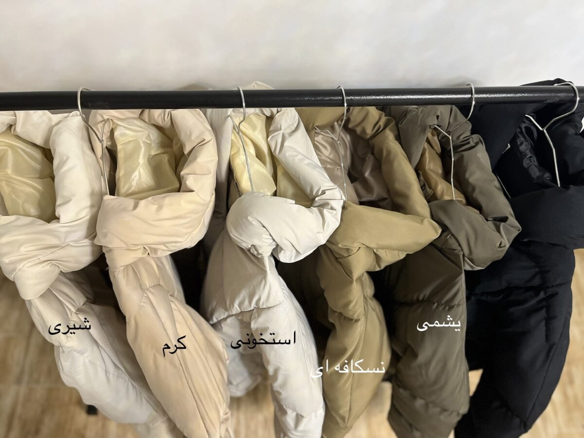 کاپشن بلند پفی(2238) - Image 2