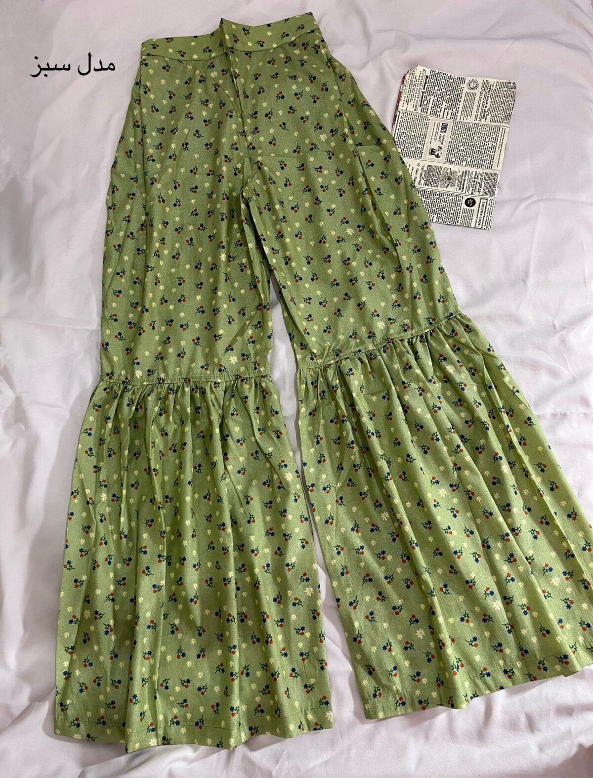 شلوار عروسکی(2594) - Image 2