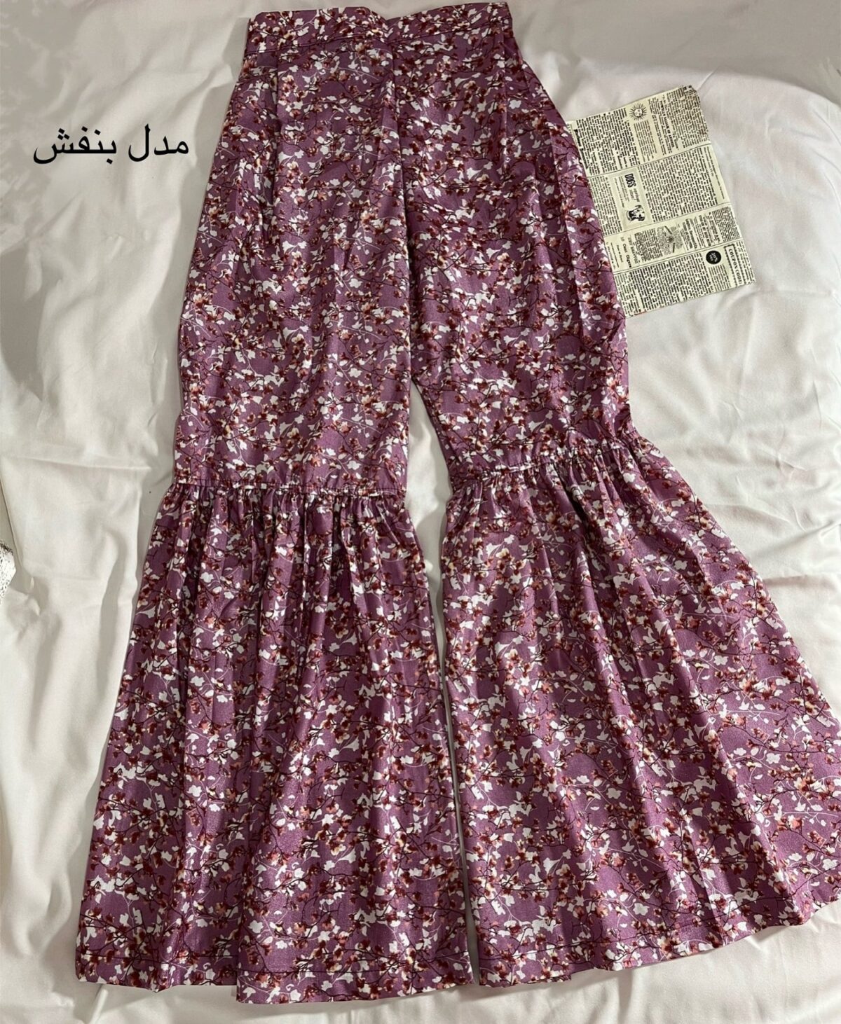 شلوار عروسکی(2594) - Image 5