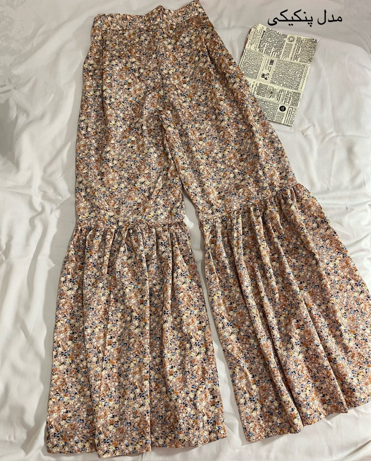 شلوار عروسکی(2594) - Image 6