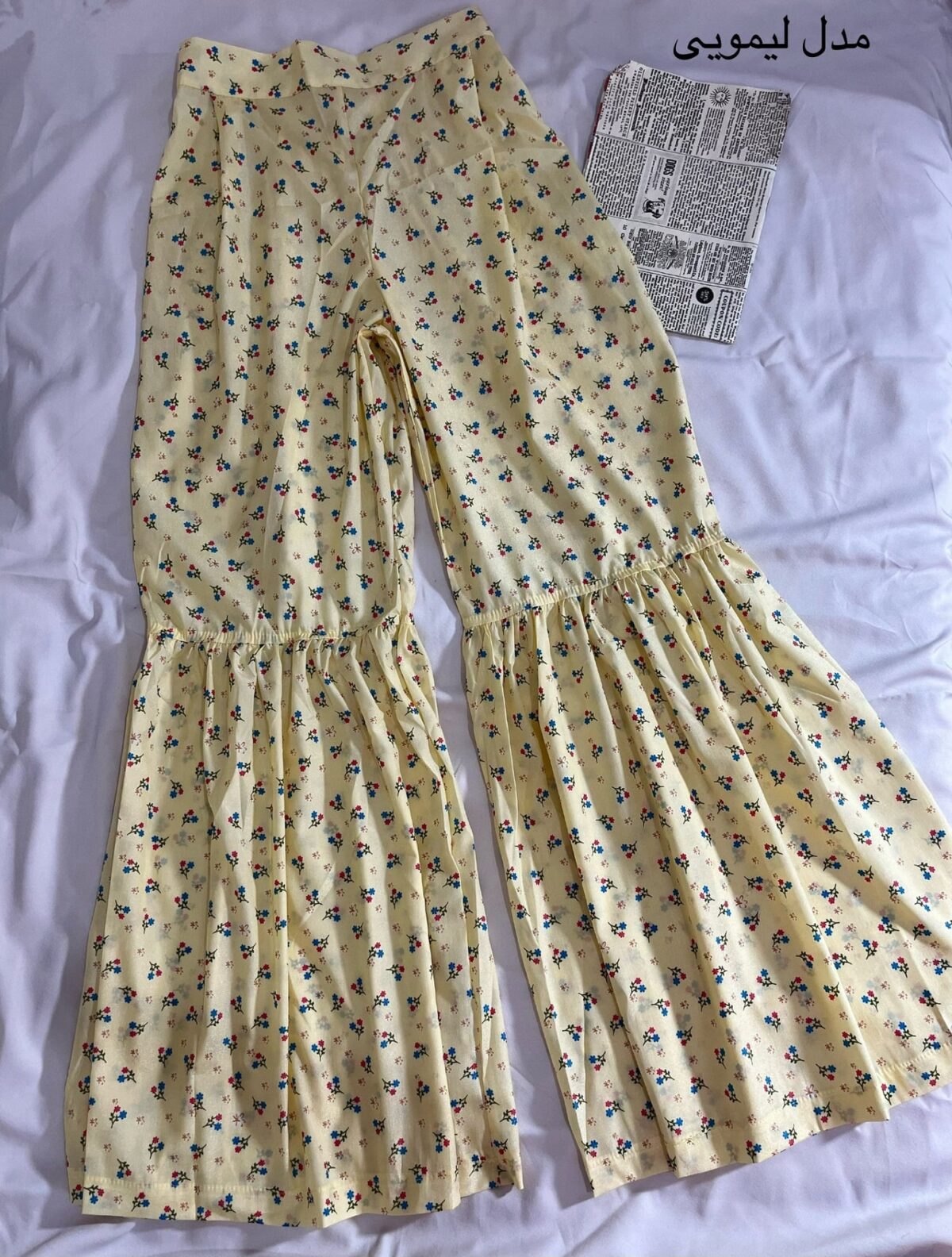 شلوار عروسکی(2594) - Image 7