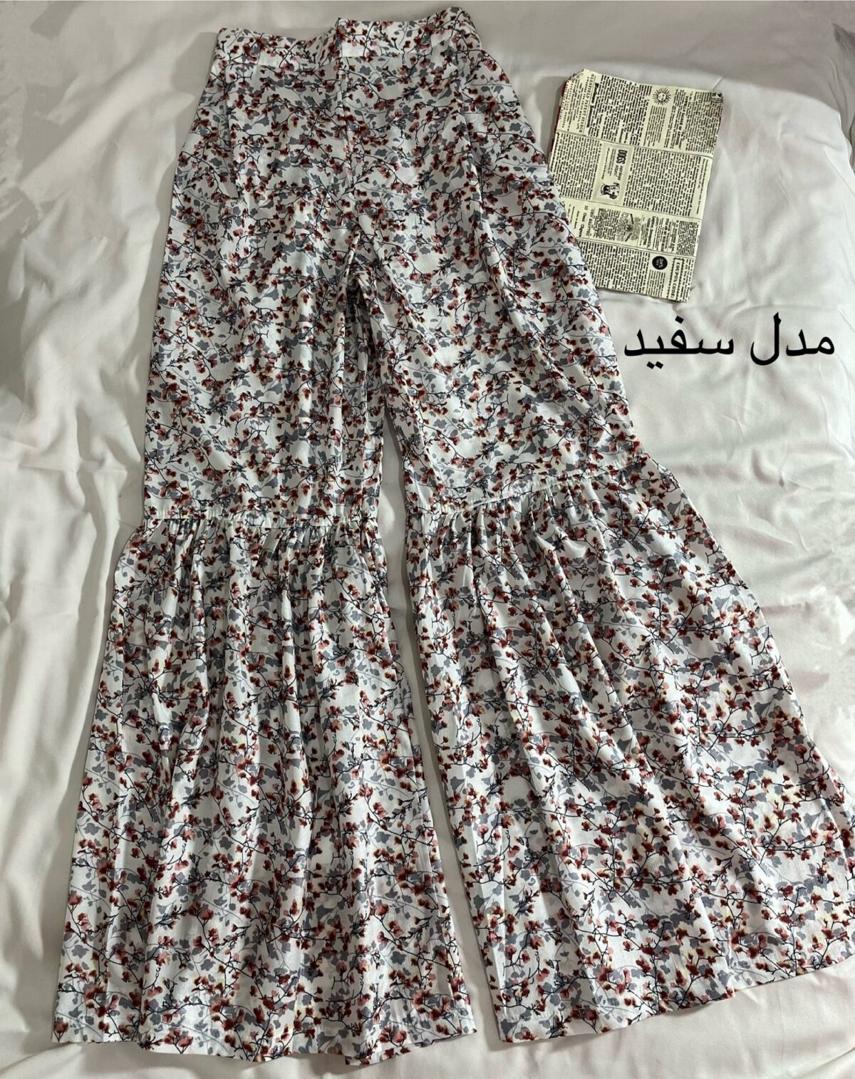 شلوار عروسکی(2594) - Image 8