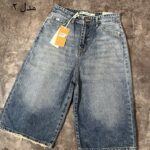 شلوارک استریت وارداتی مدل دوم(2630)