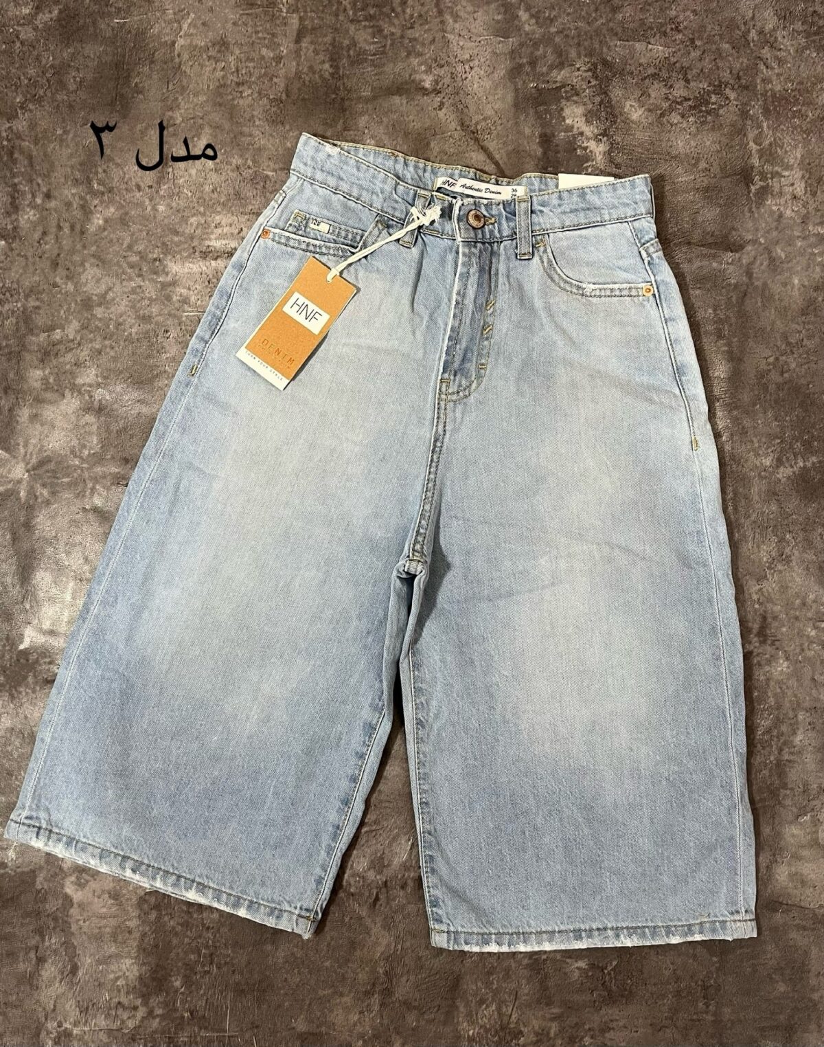 شلوارک استریت وارداتی مدل سوم(2631) - Image 1