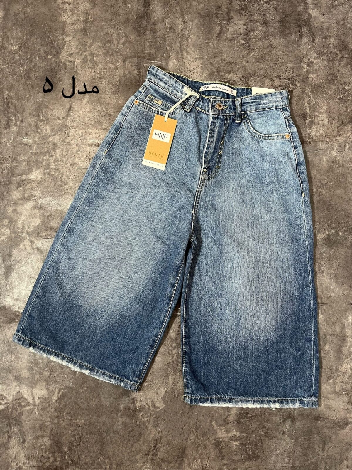 شلوارک استریت وارداتی مدل پنجم(2633) - Image 1