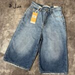 شلوارک استریت وارداتی مدل پنجم(2633)