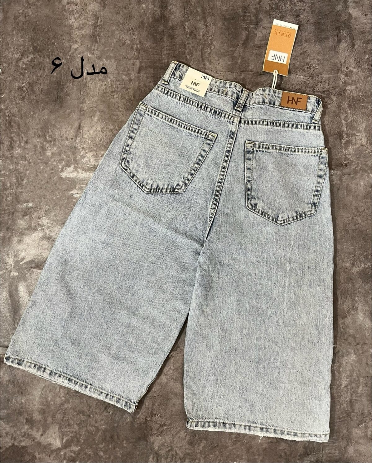 شلوارک استریت وارداتی مدل ششم(2634) - Image 2