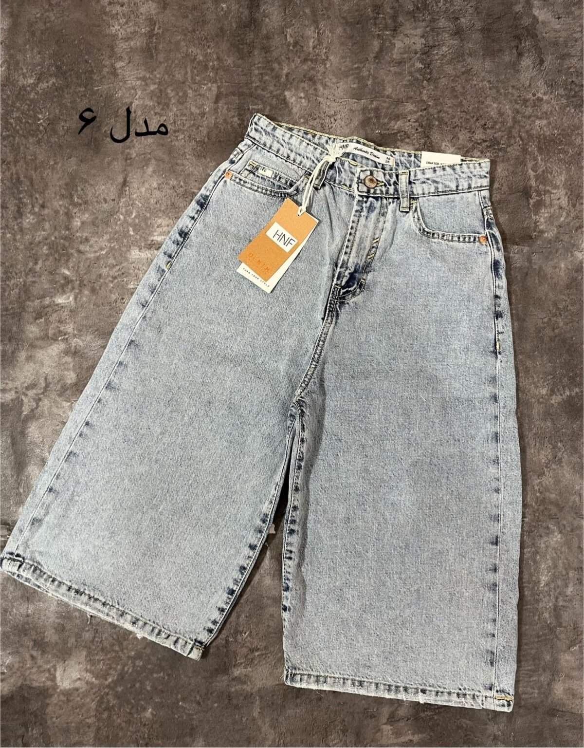 شلوارک استریت وارداتی مدل ششم(2634) - Image 1