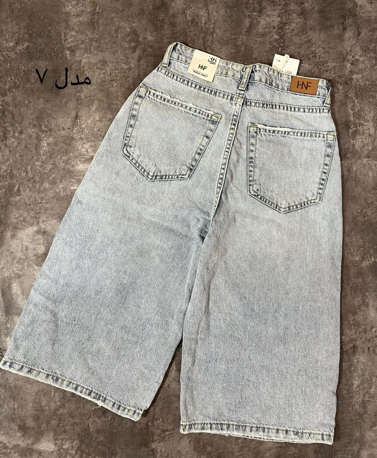 شلوارک استریت وارداتی مدل هفتم(2635) - Image 2