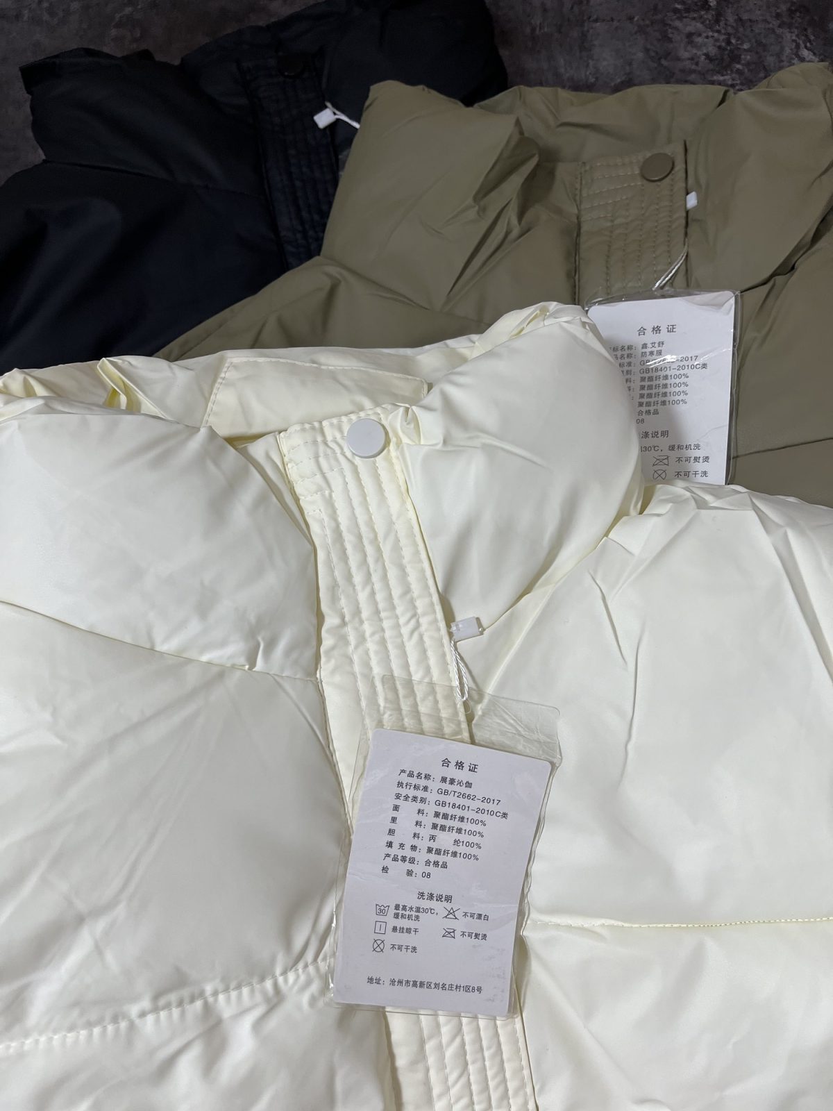 کاپشن کوتاه وارداتی(2792) - Image 4