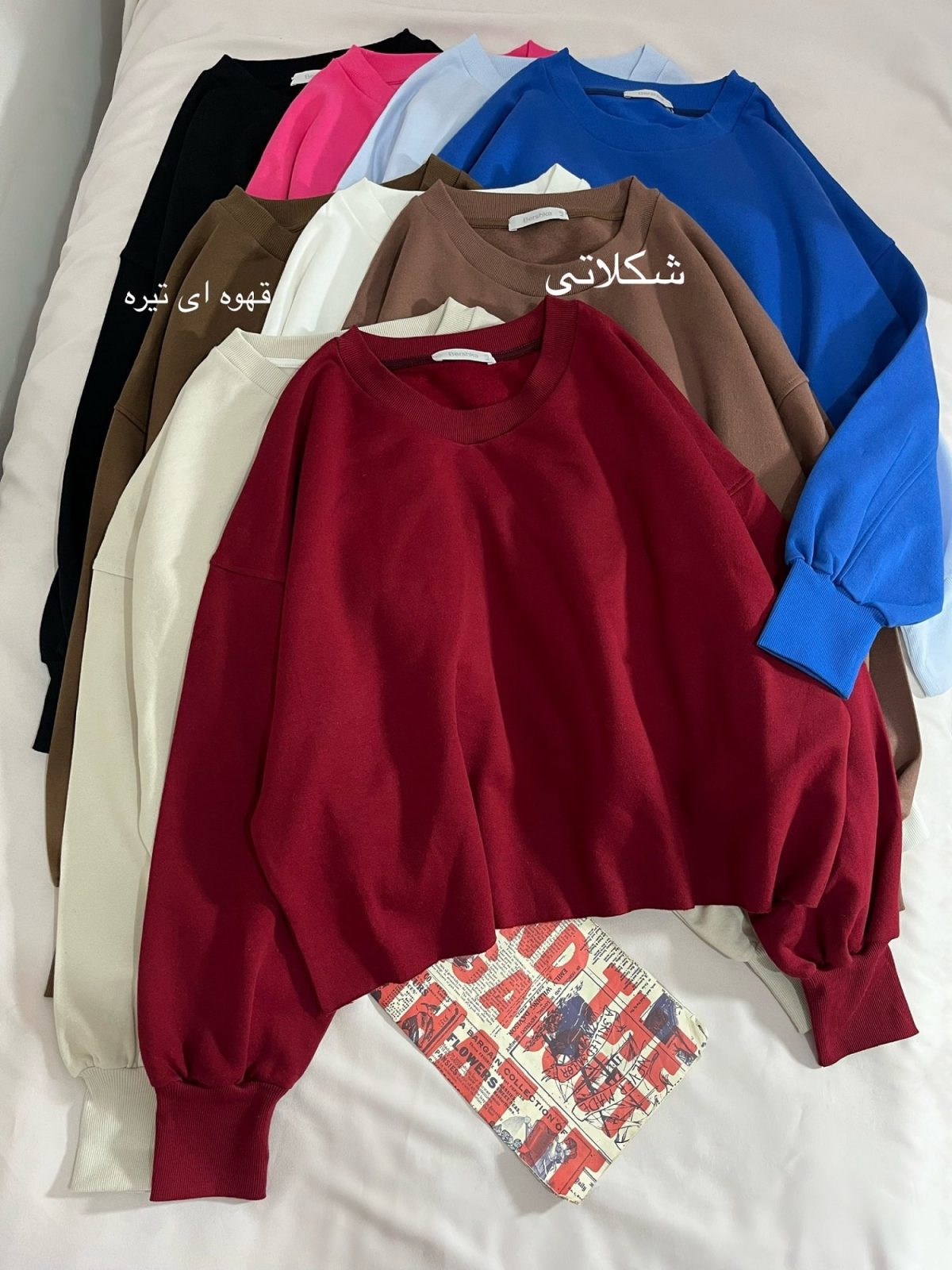 دورس ساده زیر کات سه نخ داخل کرک(2835) - Image 2