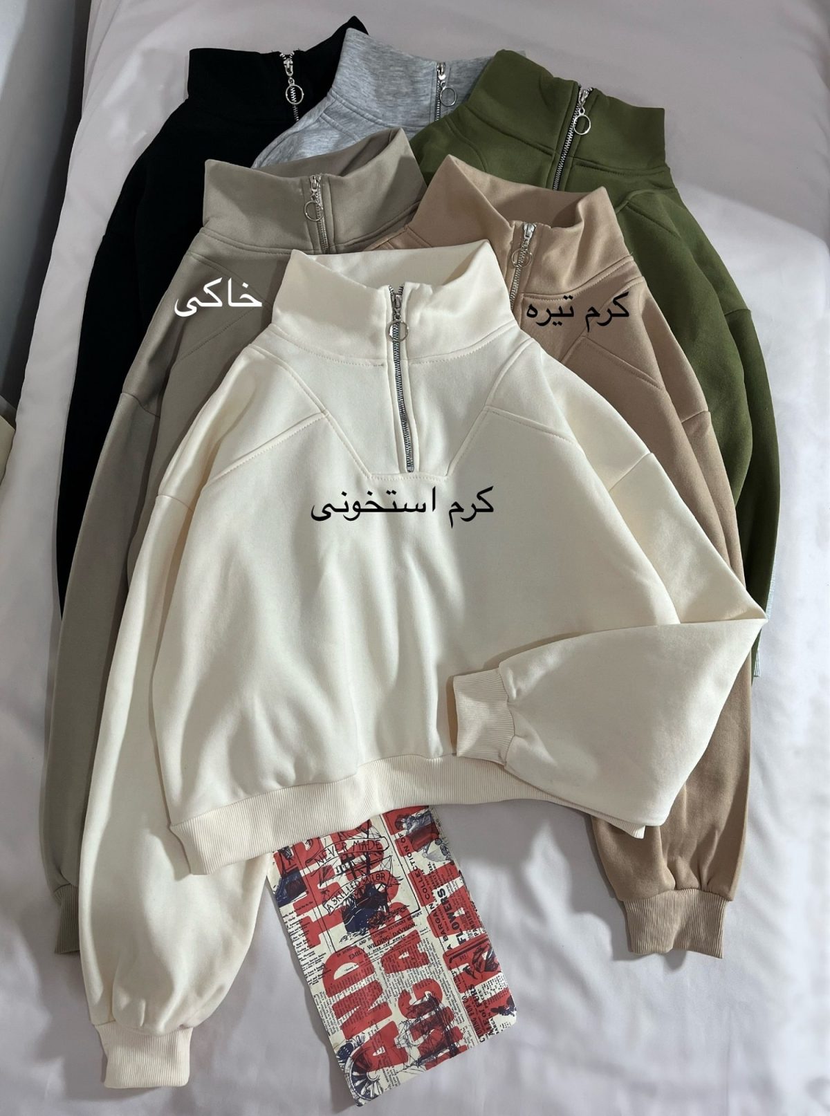 IMG_4265-min نیم زیپ ساده سه نخ داخل کرک(2842) - Image 2