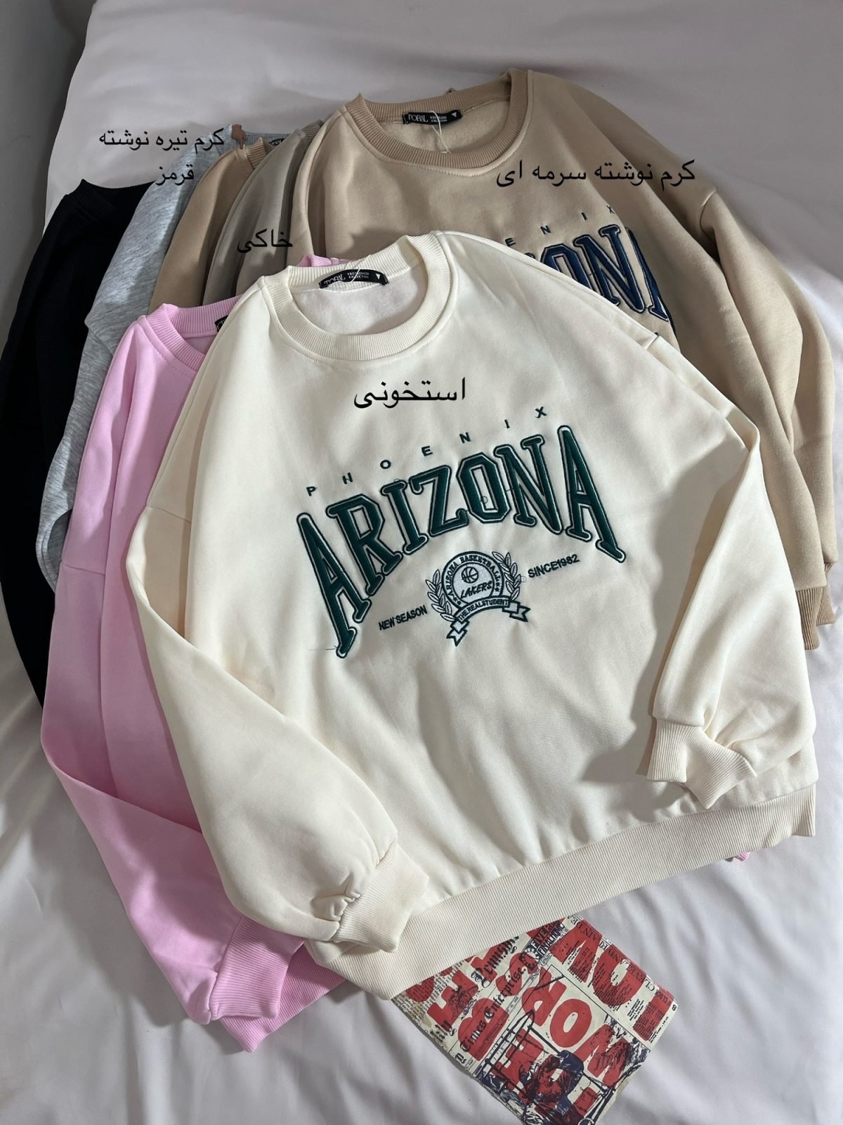 دورس ARIZONA سه نخ داخل کرک(2896) - Image 2