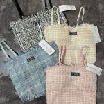 کراپ اورجینال وارداتی پیچازی ریش دار(2945)