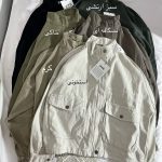 کت کتان کارگو(2947)