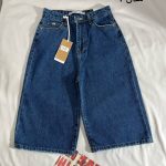 شلوارک استریت وارداتی مدل چهارم(3013)