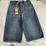 شلوارک استریت وارداتی مدل پنجم(2962)