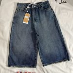 شلوارک استریت وارداتی مدل سوم(2960)