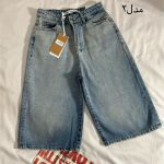 شلوارک استریت وارداتی مدل دوم(2959)