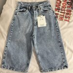 شلوارک استریت مدل دوم(3050)