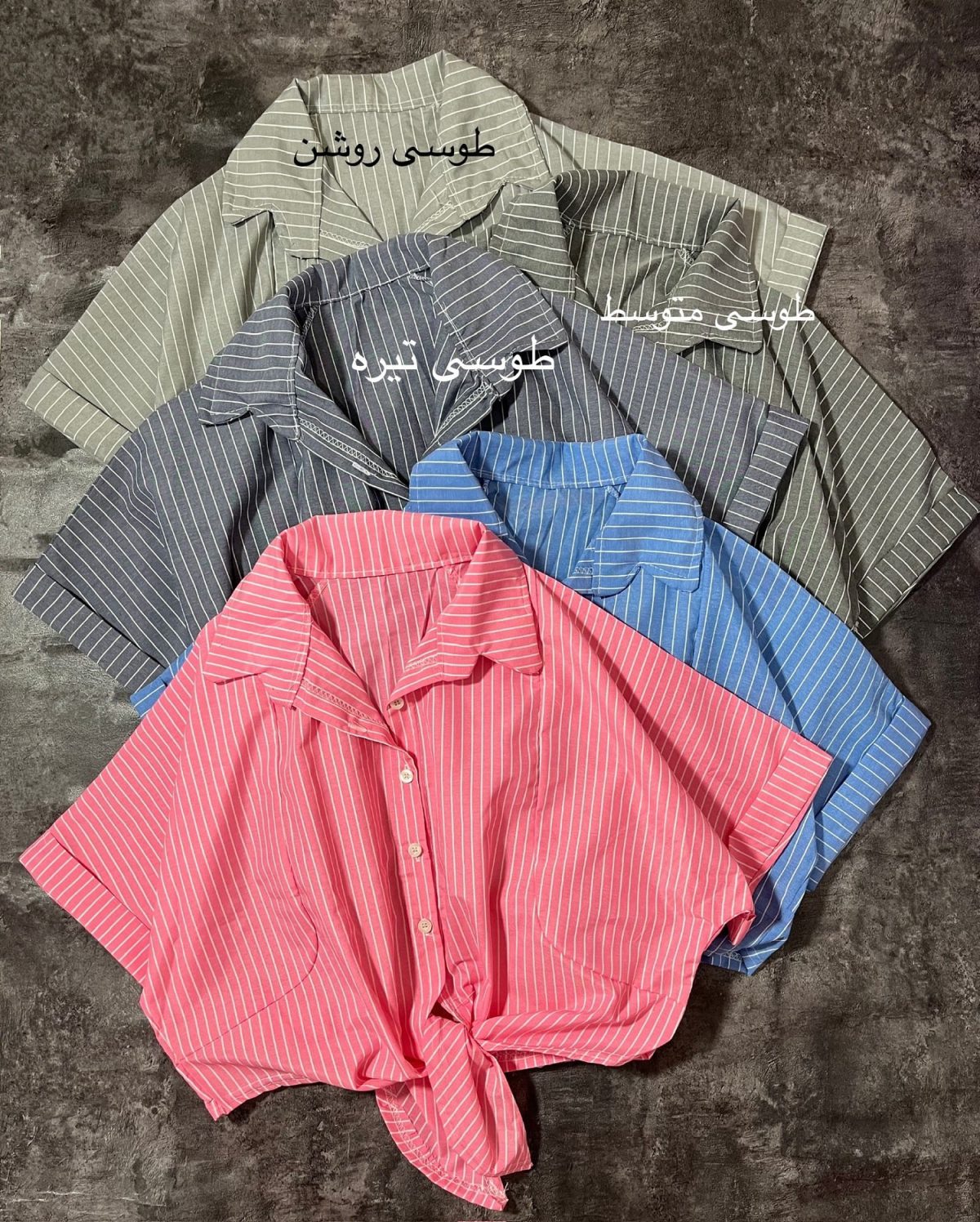 شومیز جلو گره ای راه راه نخی(3020) - Image 2