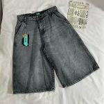 شلوارک استریت فول بگ مدل اول(3089)