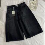 شلوارک استریت فول بگ مدل دوم(3090)