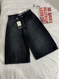شلوارک استریت فول بگ مدل سوم(3091)
