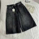 شلوارک استریت فول بگ مدل ششم(3094)