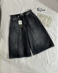 شلوارک استریت فول بگ مدل ششم(3094)